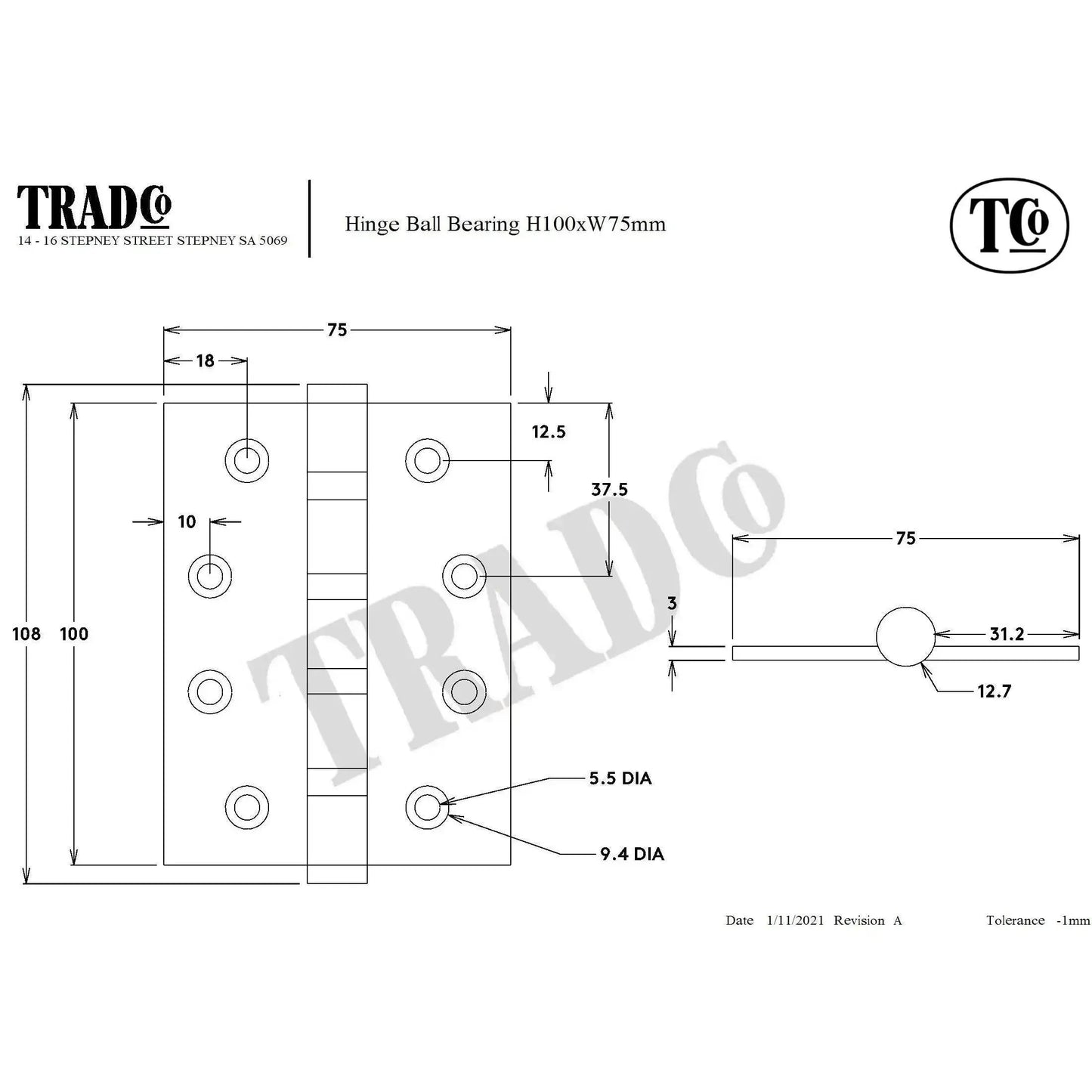 SDG Hinge Ball Bearing Antique Copper W75mm