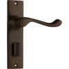 Tradco Door Handle Fremantle Privacy Pair Antique Brass