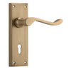 Tradco Door Handle Camden Lock Pair Satin Brass