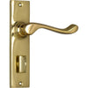 Tradco Door Handle Fremantle Privacy Pair Polished Brass