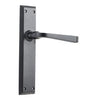 Tradco Door Handle Menton Latch Pair Matt Black