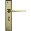 Tradco Door Handle Menton Privacy Pair Polished Brass