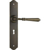 Tradco Door Handle Reims Lock Pair Antique Brass