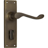 Tradco Door Handle Victorian Privacy Pair Antique Brass