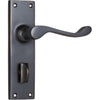 Tradco Door Handle Victorian Privacy Pair Antique Copper