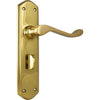 Tradco Door Handle Windsor Privacy Pair Polished Brass