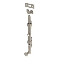 Tradco Panic Bolt Satin Nickel L255mm